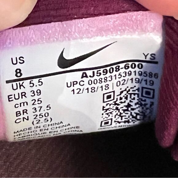 Nike Flex Experience 8 Running Shoes Burgundy Ash AJ5908-600 - Picture 2 of 12